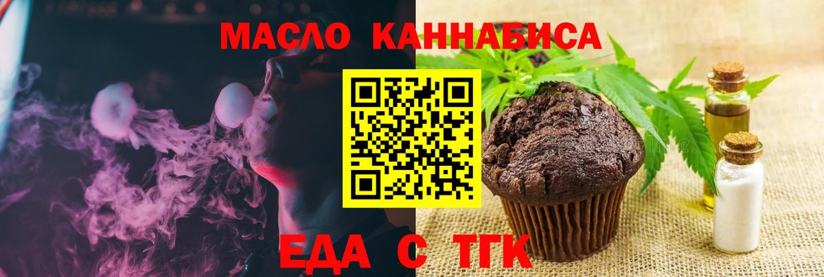 МЕТАДОН Кунгур