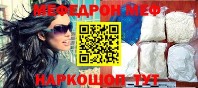 скорость mdpv Кандалакша