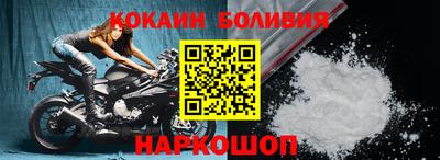 мефедрон VHQ Камышлов