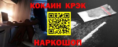 скорость mdpv Кандалакша