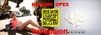 скорость mdpv Кандалакша