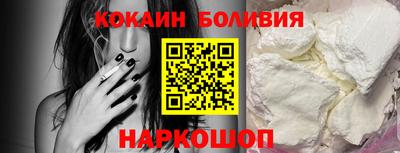 спиды Канаш