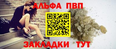 скорость mdpv Кандалакша