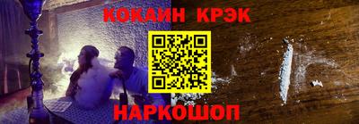 спиды Канаш