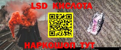 скорость mdpv Кандалакша