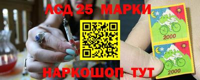 спиды Канаш