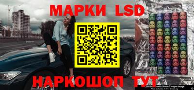мефедрон VHQ Камышлов