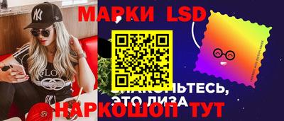 мефедрон VHQ Камышлов