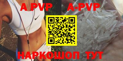 скорость mdpv Кандалакша
