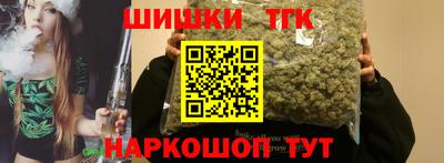 мефедрон VHQ Камышлов