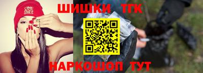 спиды Канаш