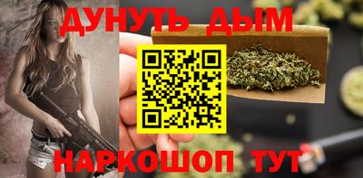 спиды Канаш