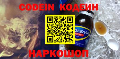 скорость mdpv Кандалакша