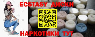 спиды Канаш