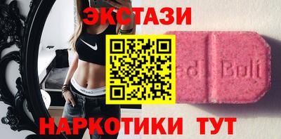 спиды Канаш