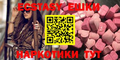 спиды Канаш
