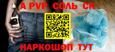скорость mdpv Кандалакша