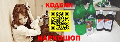 скорость mdpv Кандалакша