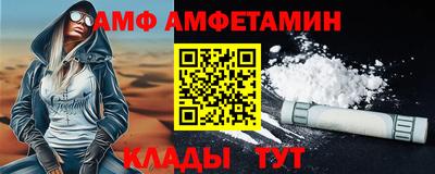 скорость mdpv Кандалакша